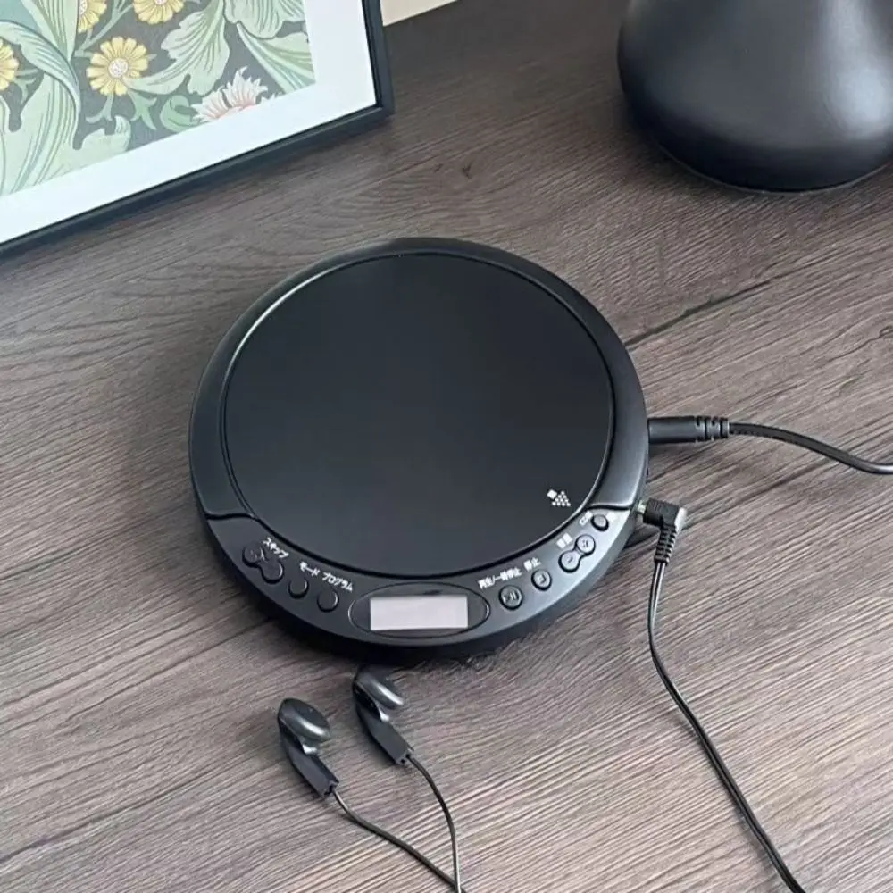 lcd-screen-display-portable-cd-player-usb-port-looping-function-walkman-cd-player-high-quality-sound-bluetooth-player