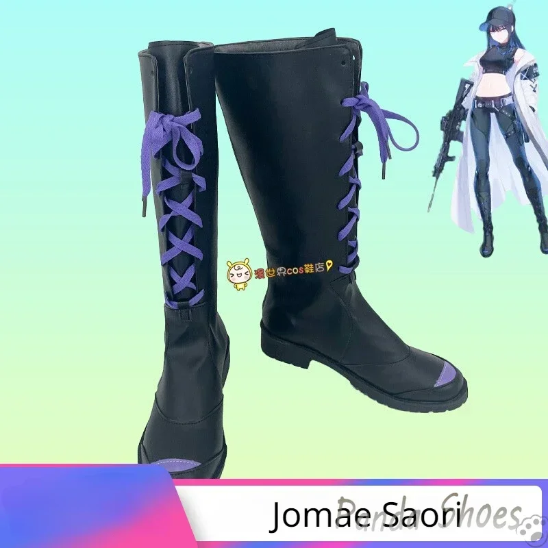 

Blue Archive Jomae Saori Cosplay Shoes Anime Game Long Cos Boots Comic Cosplay Costume Prop Shoes for Con Halloween Party