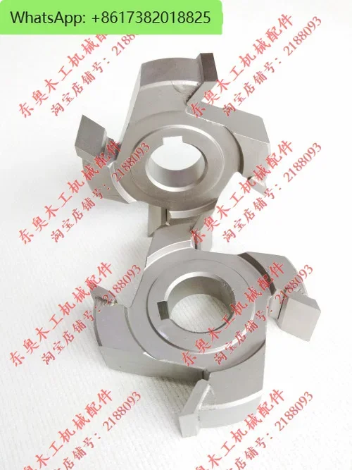 

Jidong KDT rough trimming knife edge trimming knife woodworking machinery accessories