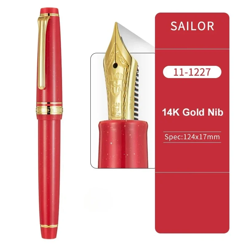 New Sailor SHIKIORI Four Season Series 14K Gold Fountain Pen Flat Top Student Gift Calligraphy Collection Nib With Ink Converter