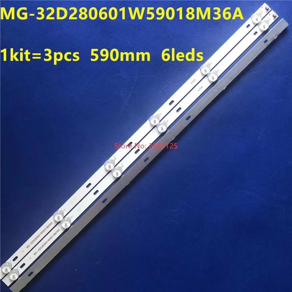 LED Backlight Strip 6 lamp for 32inch tv GP-3288  GP32-100 MS-L2544 V2 MG-32D280601W59018M36A LED32860 LED32HD310 TLM-32K307W