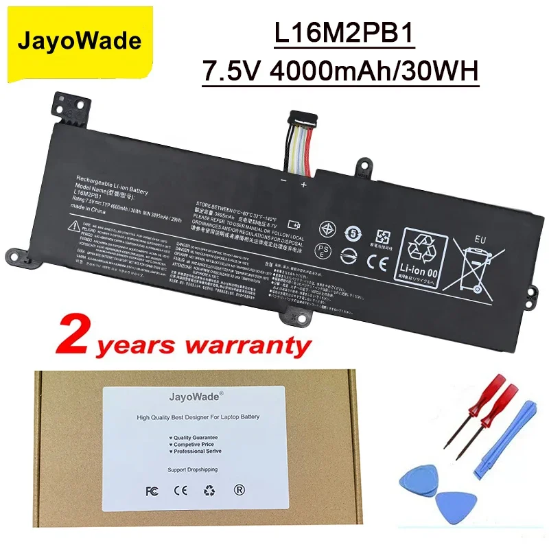 

Новый аккумулятор для ноутбука L16M2PB1 для Lenovo Ideapad 320-15IKB-15IAP -15AST -15ABR -14ABR 520-15IKBR 330-15ICN L16L2PB1 30WH L16M2PB1