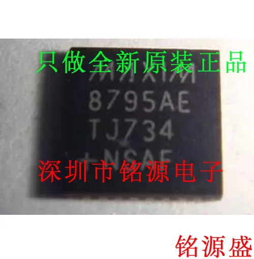 

MAX8795AETJ T MAX8795AETJ MAX8795 8795AE QFN32 10PCS