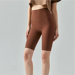 Summer Yoga Sports Shorts Women's Tight Cycling Shorts Naked Breathable Running Shorts High Waist Quick Dry Fitness Shorts