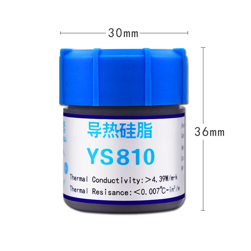 CPU silicone grease thermal conductive silicone grease ys810 silicone grease 25g small bottle cooling paste