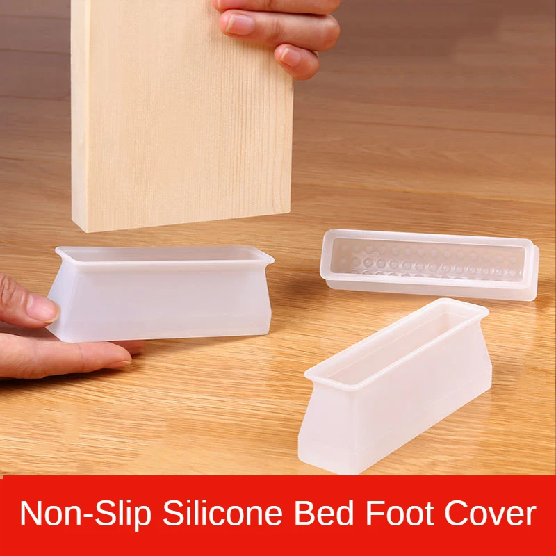 

4pcs Anti Slip Chair Leg Caps Rectangular Silicone Feet Cover for Wood Sofa Table Bed Stopper Furniture Foot Floor Protector Pad