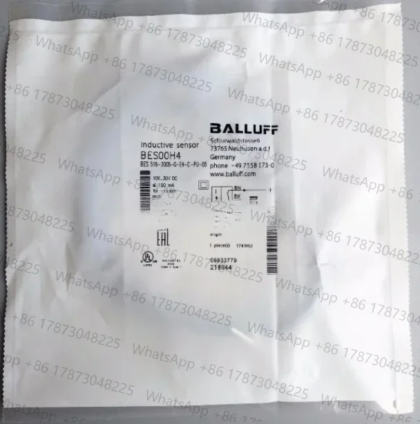 BES 516-3005-G-E4-C-PU-05 Proximity Switch Sensor  New