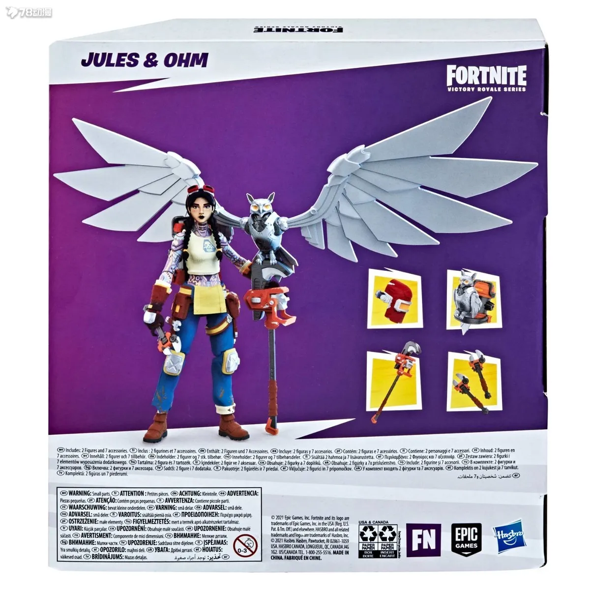 Hasbro Fortnite Series Victory Royale Series/ Victory Royal Series Jules & Ohm Boys Birthday Gift Action Figures