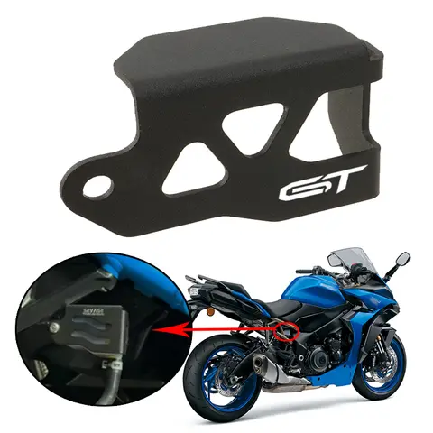 스즈키 GSXSGT GSX-S1000GT GSXS-GT GSX-SGT GSX-S1000 GT GSXGT 용 오토바이 후방 브레이크 유체 저장 탱크 커버 보호 커버
