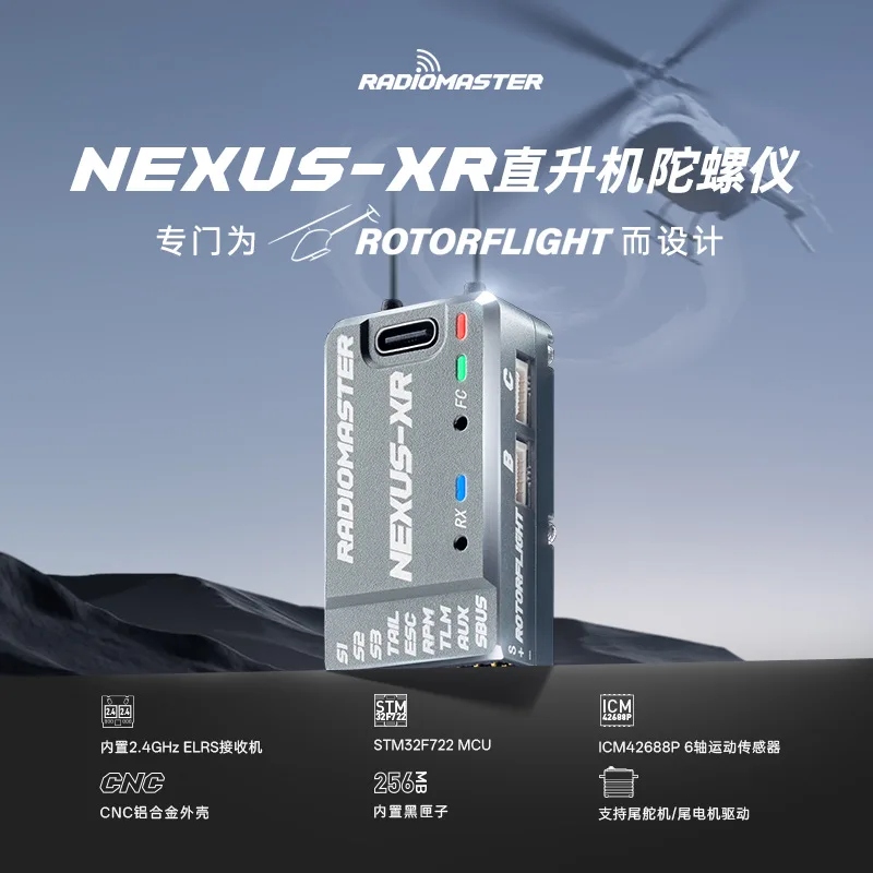 RadioMaster Nexus-XR Helicopter Gyroscope Built-in 2.4GHz ExpressLRS Receiver