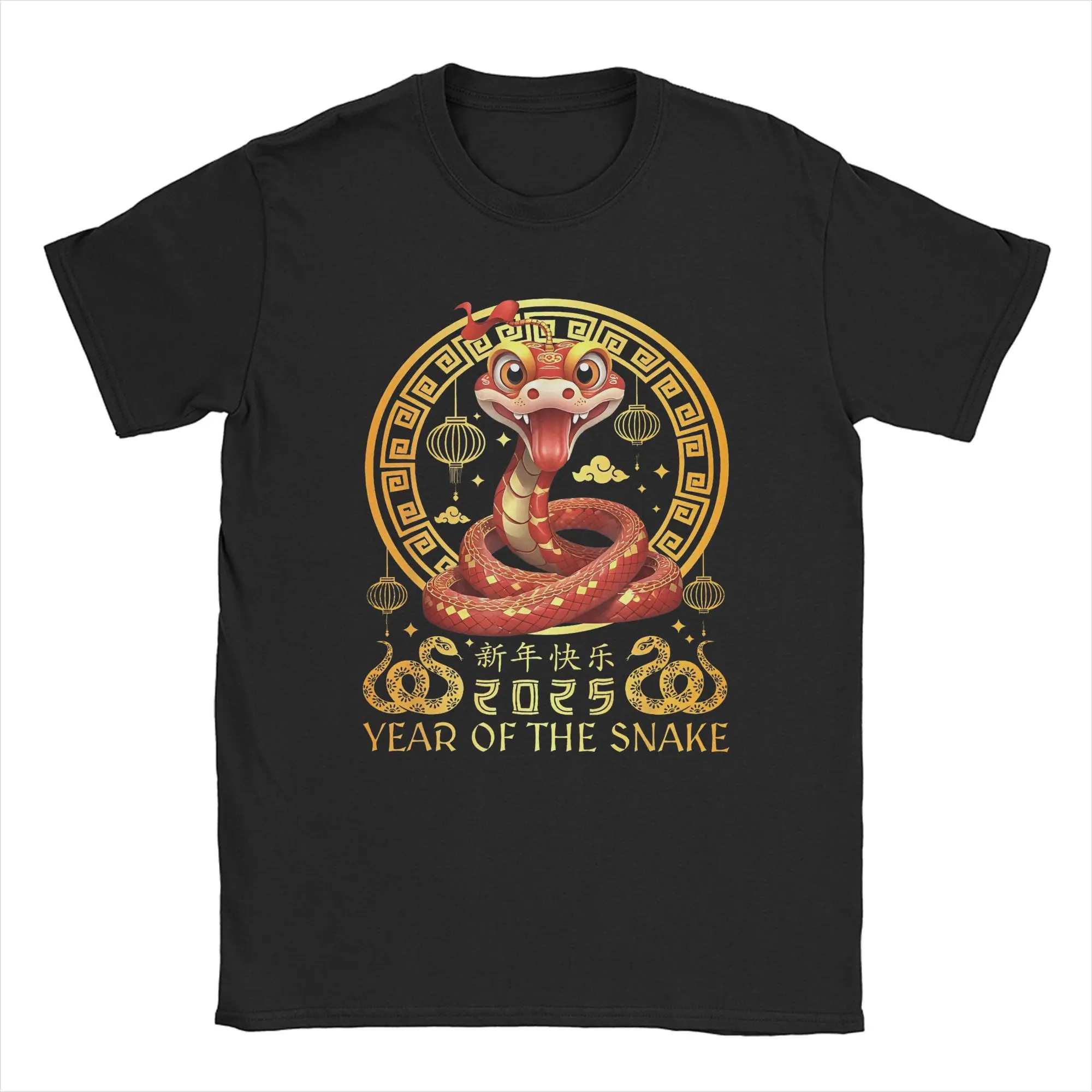 

Unique Chinese New Year 2025 T-Shirts for Men O Neck 100% Cotton T Shirt Lunar Year Of The Snake Short Sleeve Tees Present merch