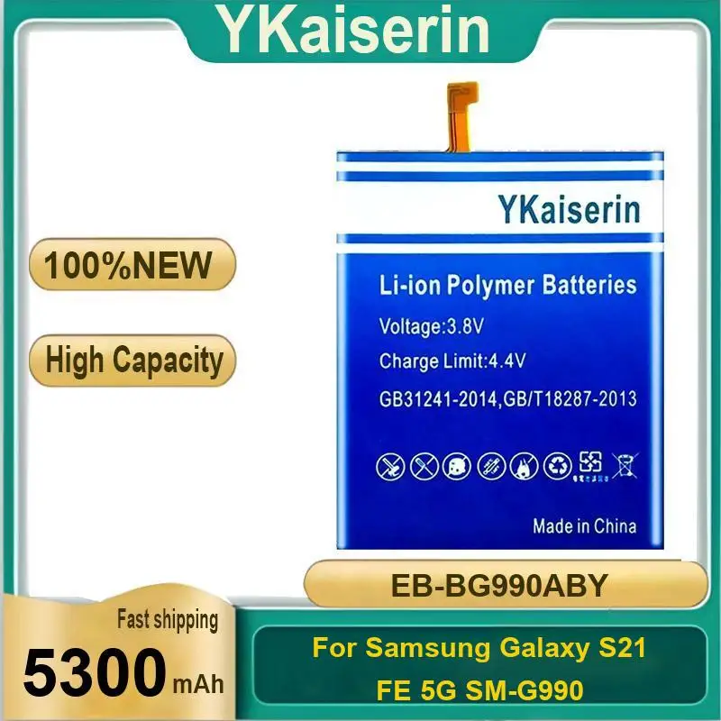 EB-BG990ABY EB-BG996ABY Battery For Samsung Galaxy S21 Plus S21+ 5G SM-G991B/DS G991U/ Ultra/S21ultra High Capacity Bateria + NO