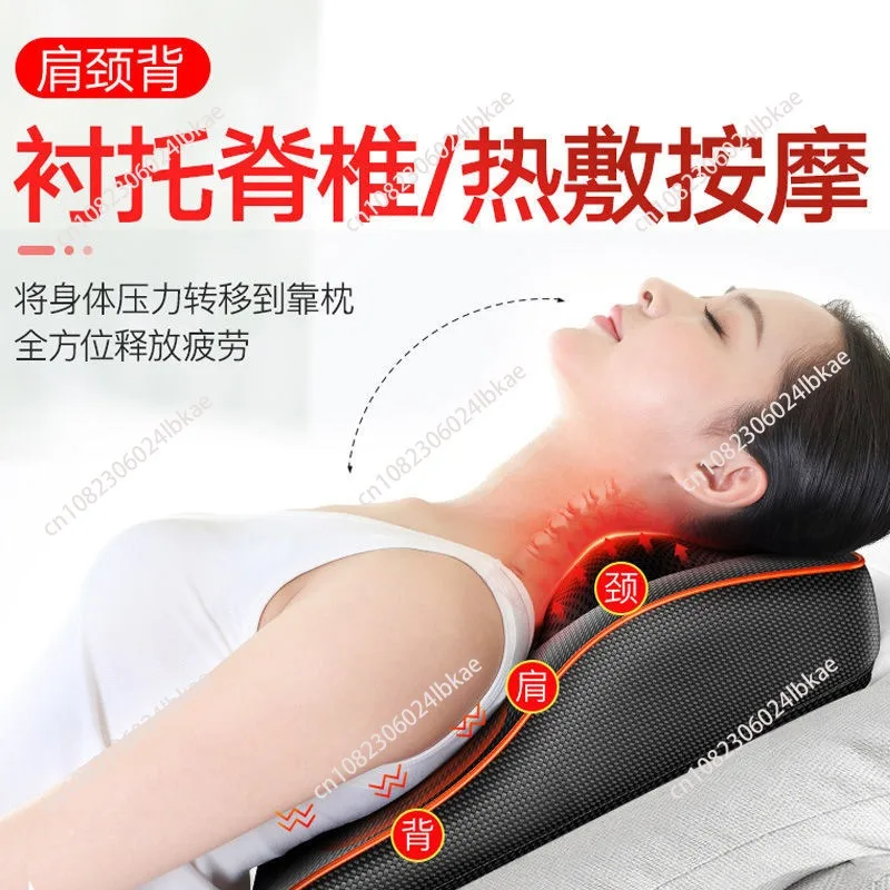 Jinkairui Electric Shiatsu Head Neck Cervical Ttraction Body Massager Car Back Pillow with Heating Vibrating Massage Device