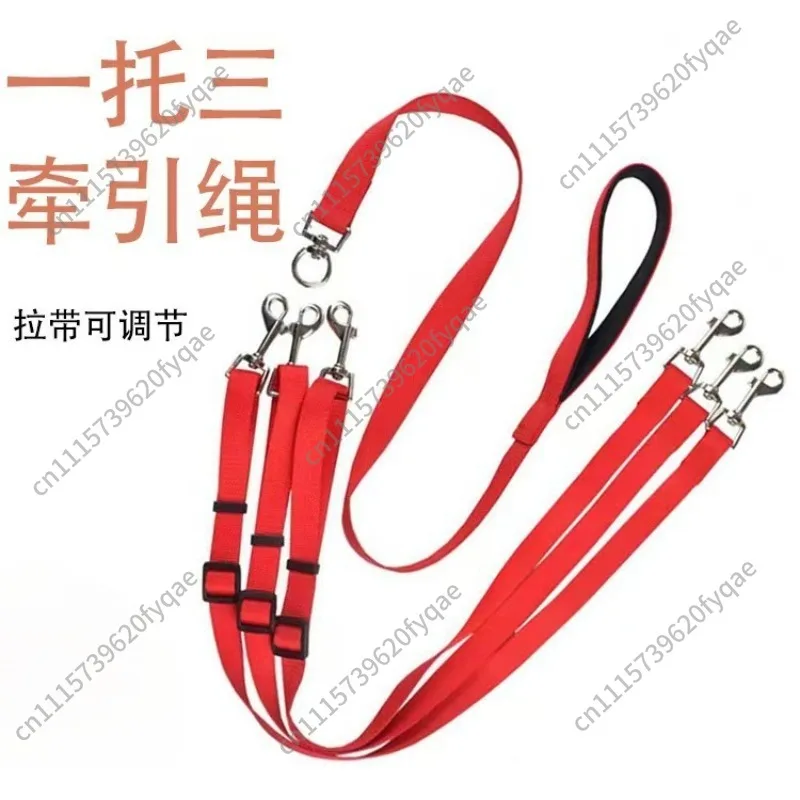 Pet-gardening, Detachable and Adjustable Leash, One-to-three Leash,  Walking Dog P-leash