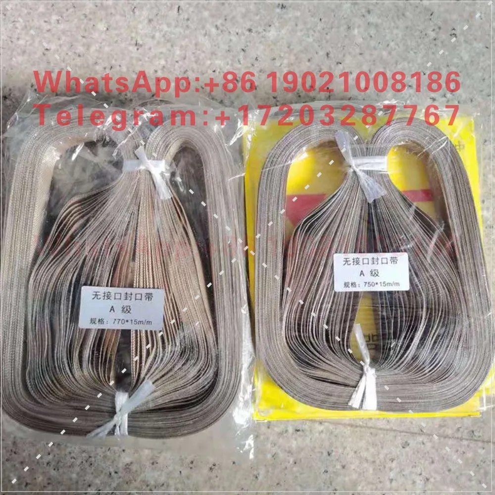 continuous sealing machine high temperature belt 750 no interface high temperature heat sealing belt 770