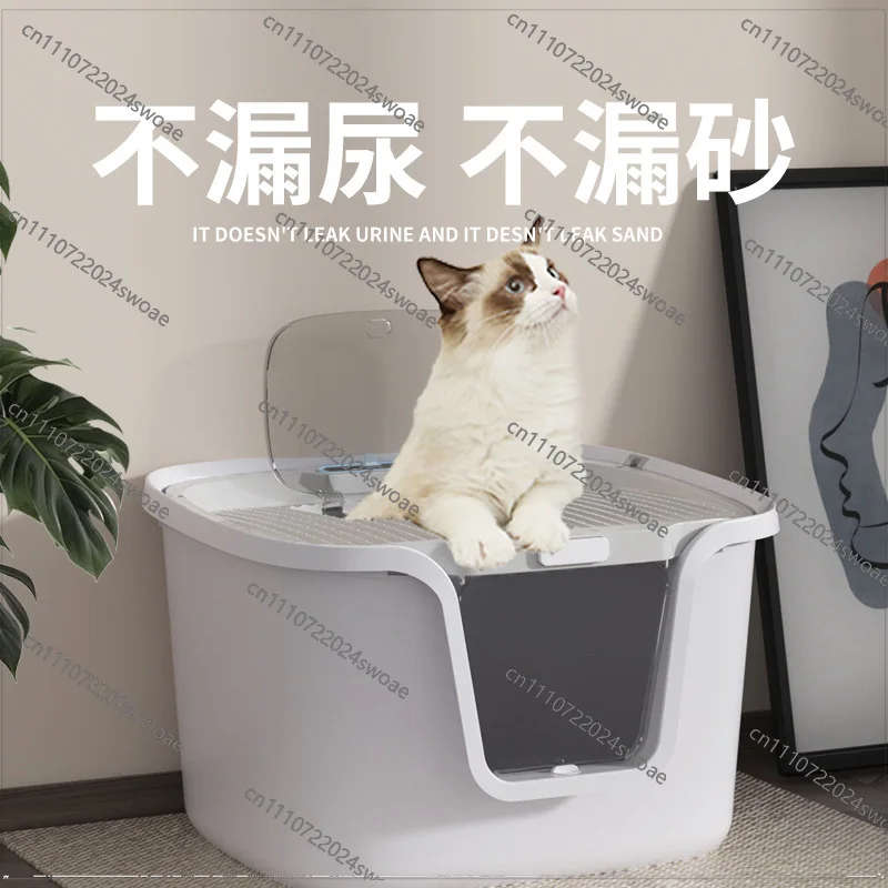 Cat Litter Box Fully Enclosed Deodorizing Cat Litter Space Shit Basin SandboxToilet Supplies