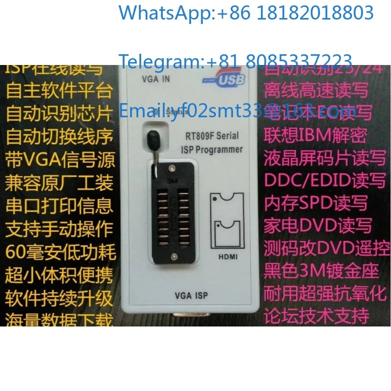 1 pc of RT809F USB LCD programmer, motherboard, laptop programmer, KB9012 rea-der/writer