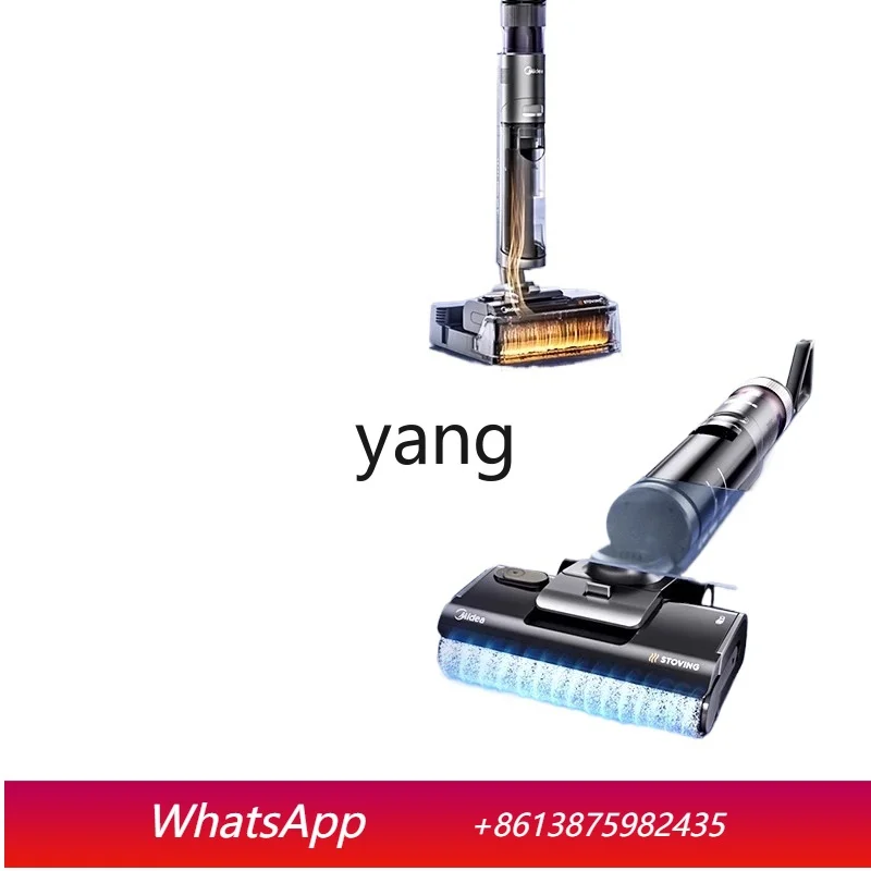 Lcx household suction and mop washing machine automatic intelligent washing machine