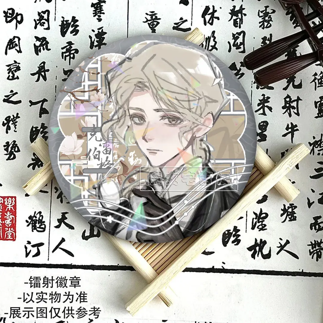 الهوية الخامس [Ember of Memory] فريدريك كريبورغ نورتون كامبل أورفيوس بروش التلبيب دبوس تذكارية زر لينة شارة الزخرفية