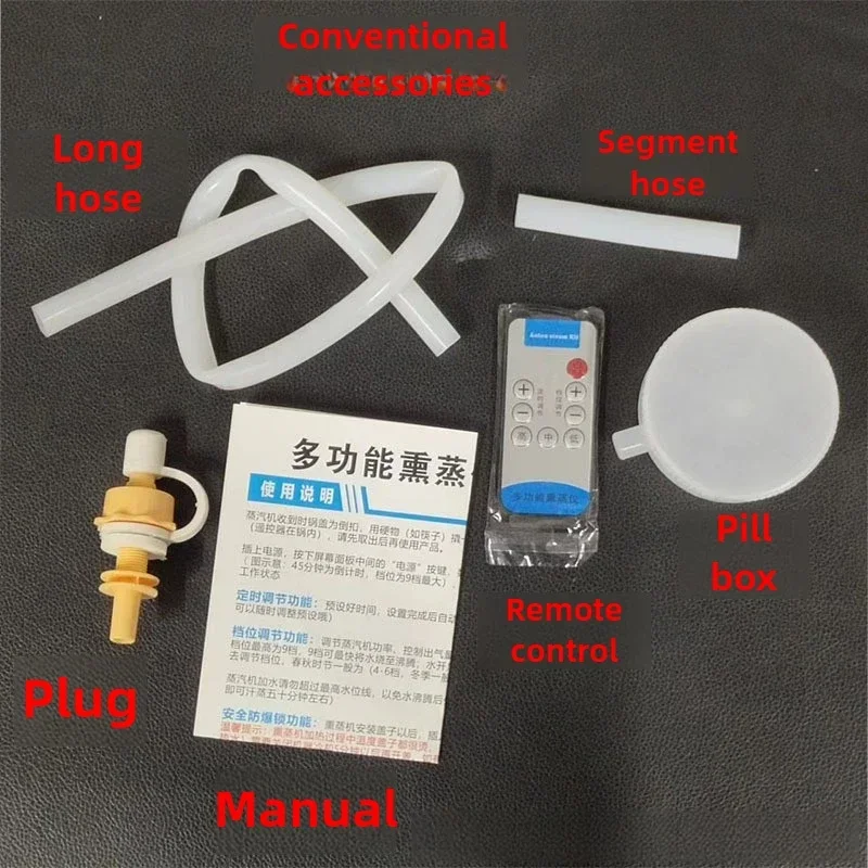 1000W Stainless Steel Sauna Steamer Pot Machine 2.5L Portable Sauna Steam Generator Fumigation Machine for Spa Steam Generator