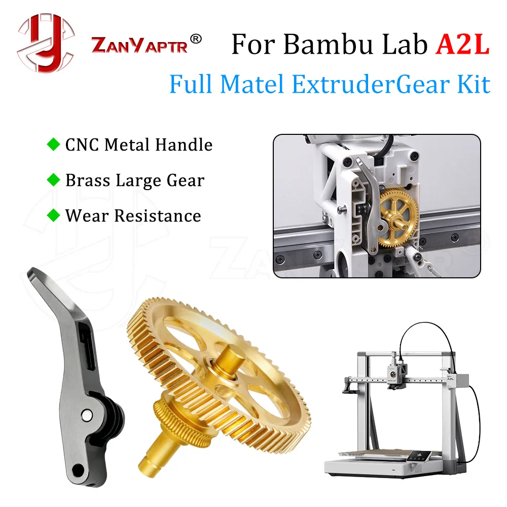 All Metal Extruder Gear Kit For Bambu Lab A2L 3D Printer Hardened Steel Helical Gear Assembly Wear Resistant Filament Drive Gear