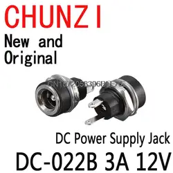 10PCS for DC Power Supply Jack Socket Female Panel Mount Connector 5.5 mm x 2.1mm 5.5 mm x 2.5mm DC022B Connector DC-022B 3A 12V