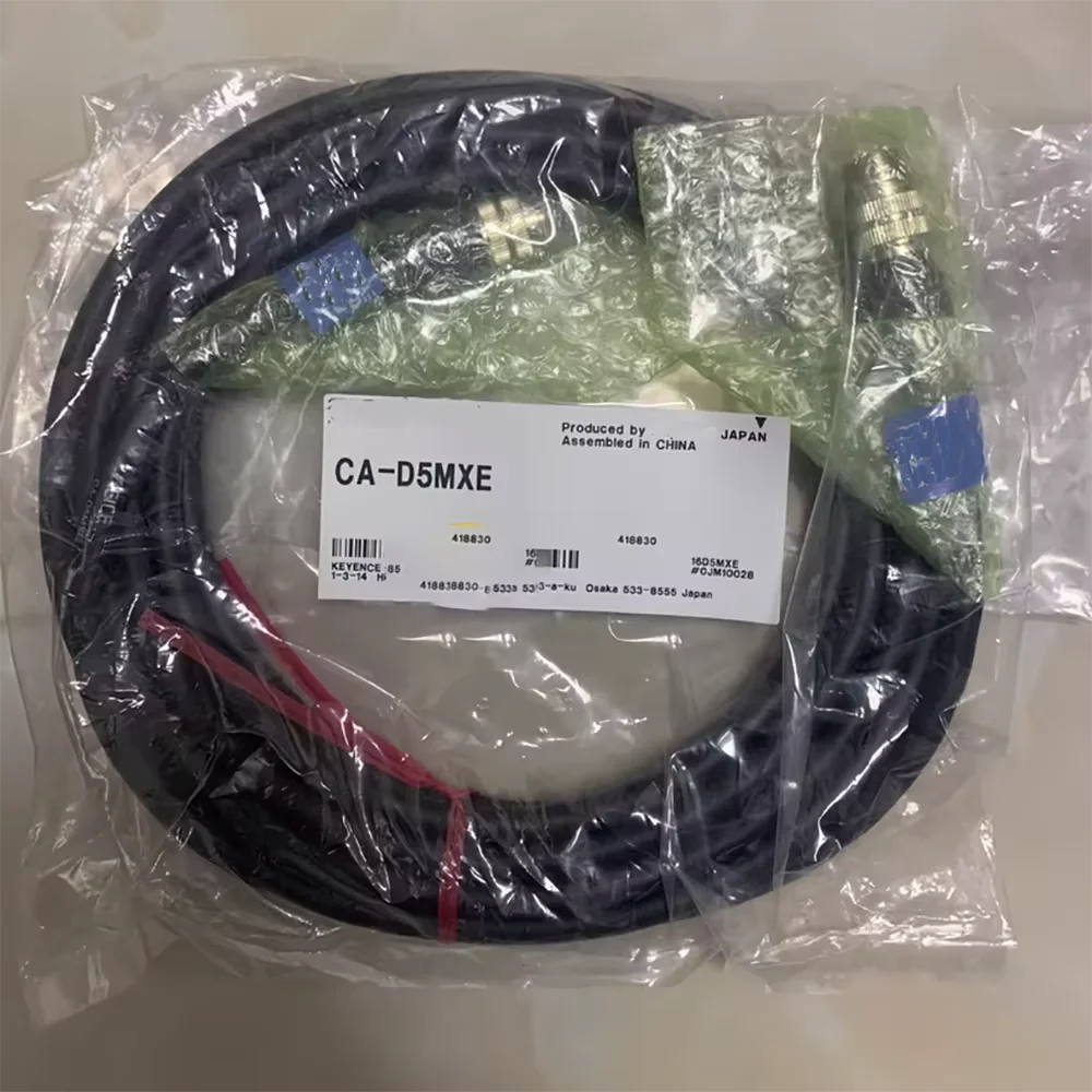 Visual image light source cable CA-D5MXE