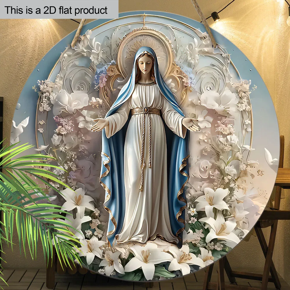 Classic Wooden Nativity Decoration Plaque for Home, Mary——Stained Glass Style——For Home, Kitchen, Dining Room
