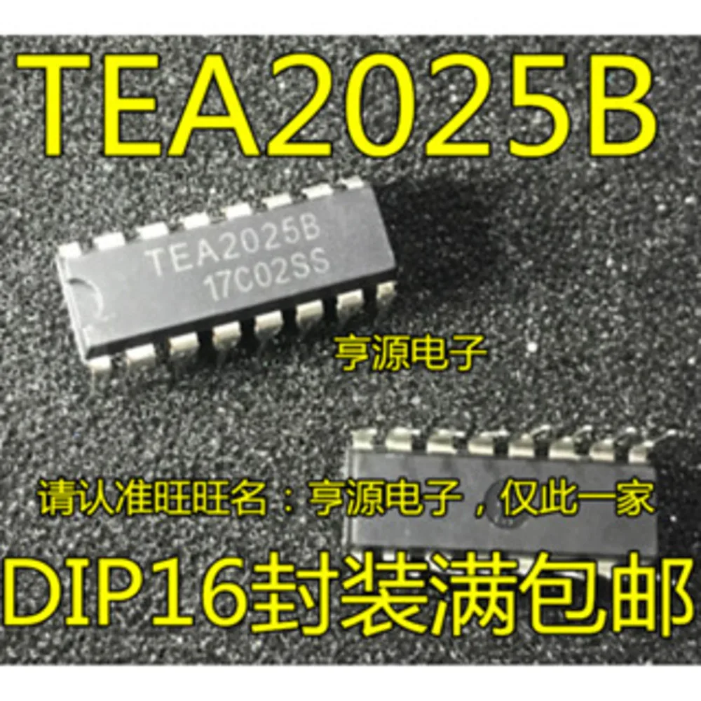 1-100PCS TEA2025B TEA2025 C50 OPA350EA OPA350 SAB-C167CR-LM SAK-C167CR-LM SAF-C167CR-LM CMX605D4 CMX605