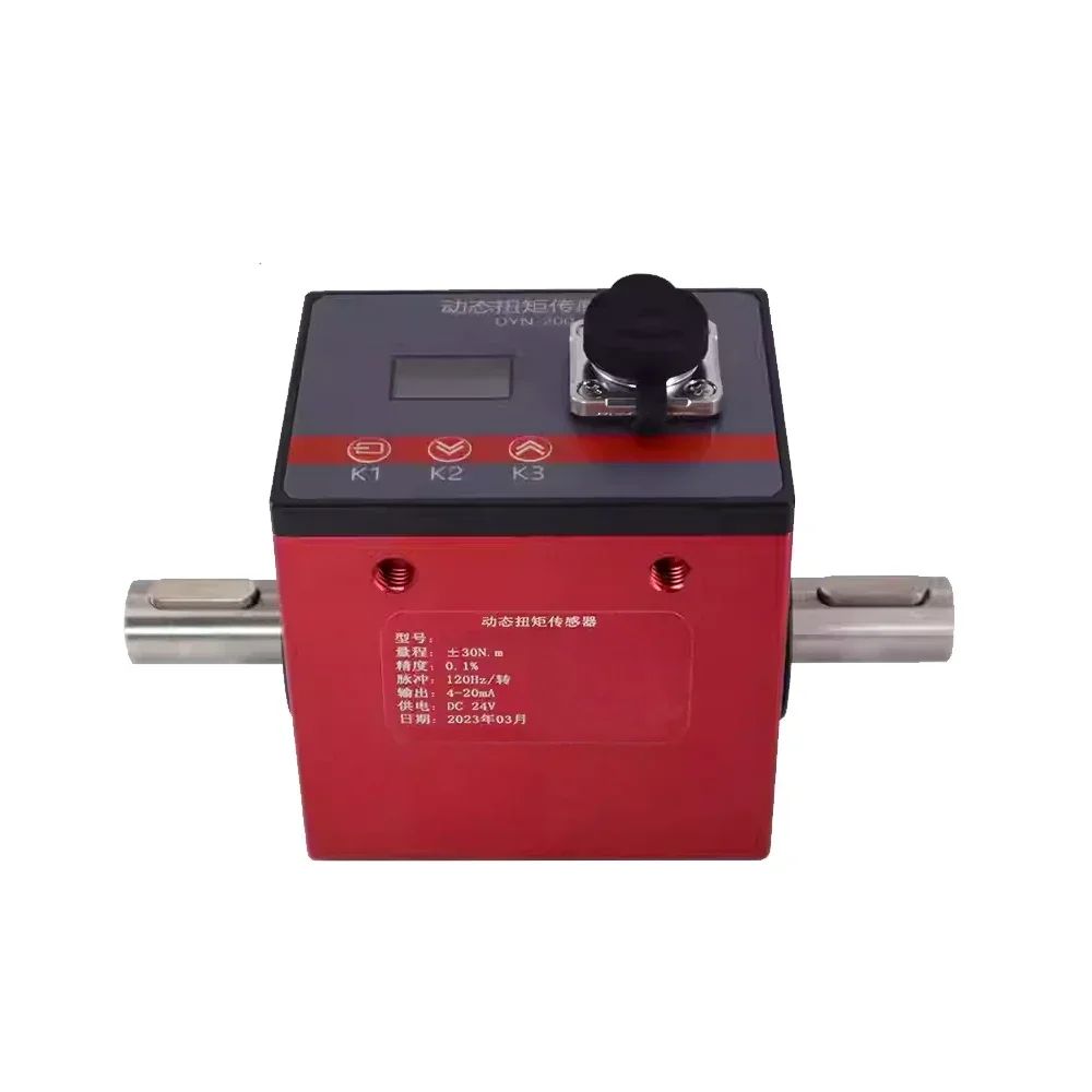 KL-9000N.m 10000N.m 15000N.m 20000N.m dynamic load cell shaft rotation sensor torque transducer Dynamic rotary