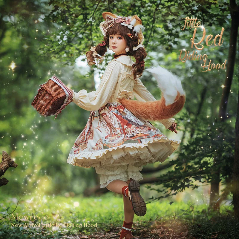 Mori Lolita Bandjurk Lieve Schattige Zachte Meid Schattige Print Victoriaanse Jurk Hoge Taille Kawaii Meisje Cosplay Cos Loli