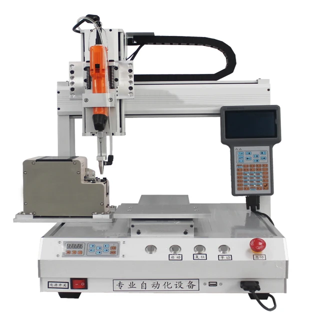 Factory price three axis  automatic screwdriver auto screw machine screw robot