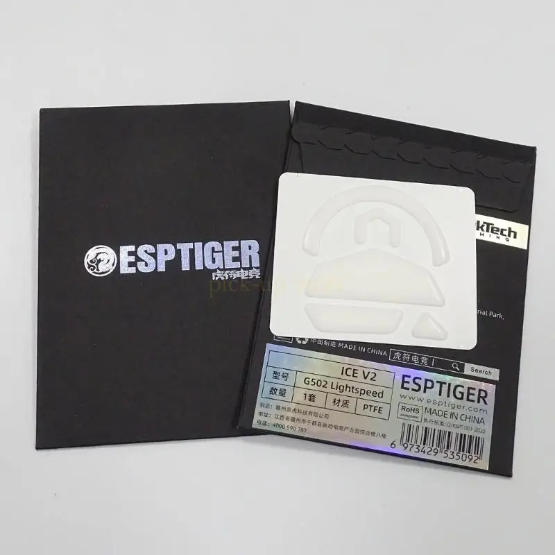 Q5WA for G502 LIGHTSPEED Mouse Feet Sticker Mouse Skate Pad view 4