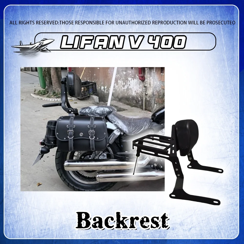 

Для Lifan V400 бампер защита от падения спинка подставка для ног лобовое стекло аксессуары для мотоциклов для lifan v400 400v