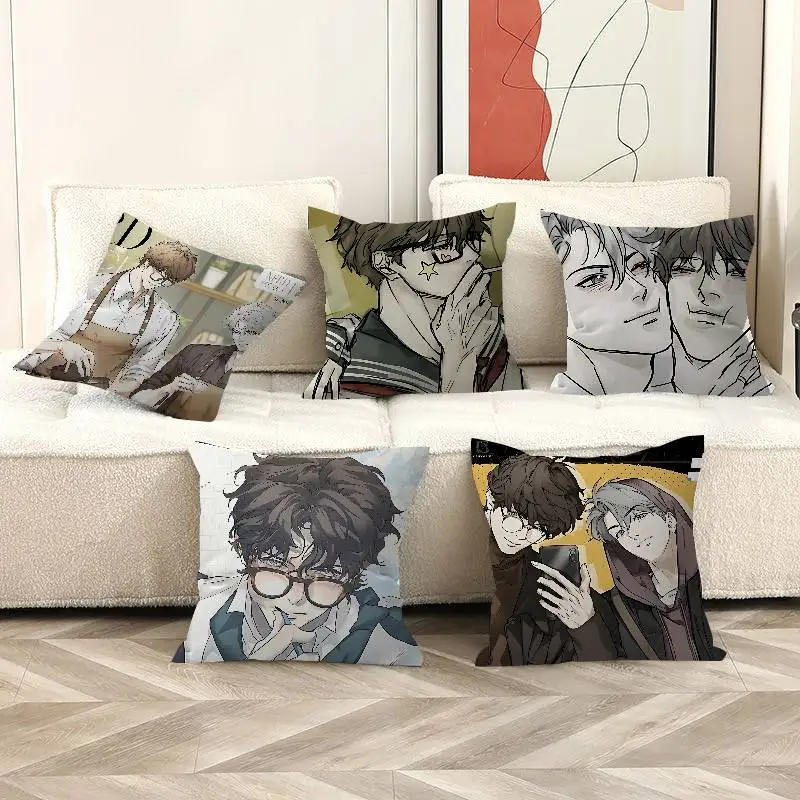 Nerd Project Bl Anime Pillow Cushion Cover Pillowcase Living Room Sofa Home Decor Customized