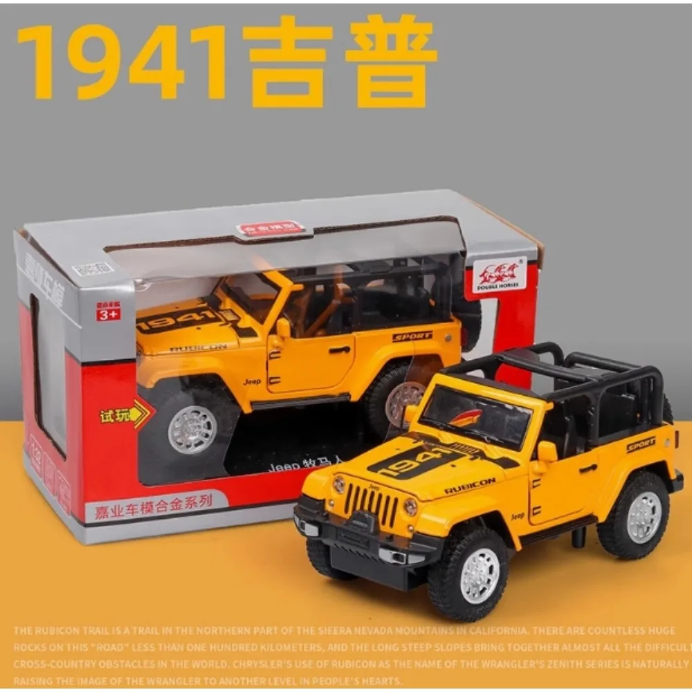 

1:32 Jeep Wrangler Rubicon Alloy Car Model Diecast Metal Toy Off Road Vehicles Car Model Miniature Car Model Gift For Children