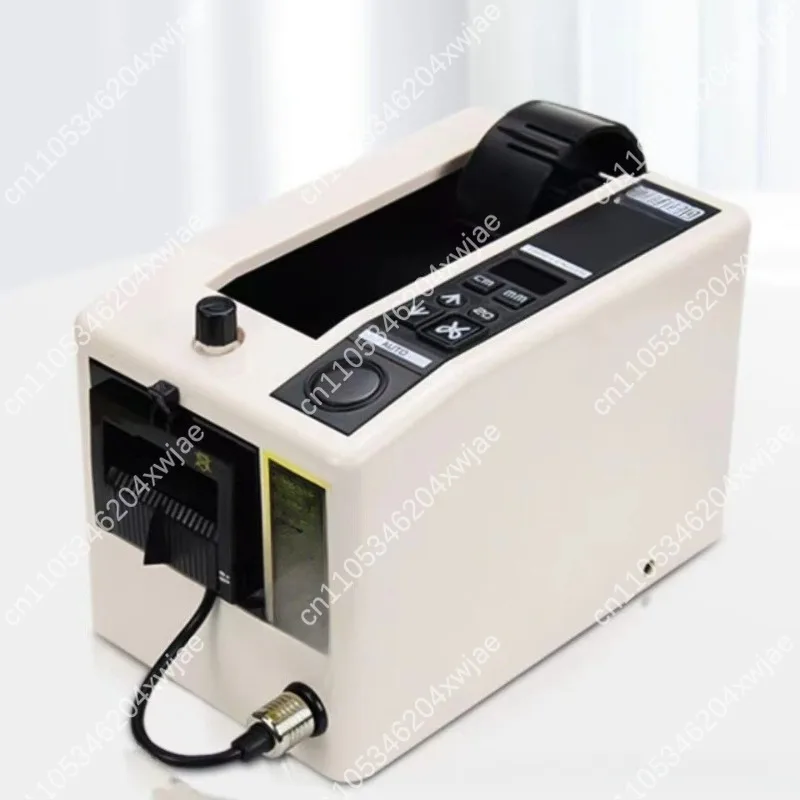 

Automatic Tape Dispenser Machine for Masking Clear High Temperature Kraft Square Cutter