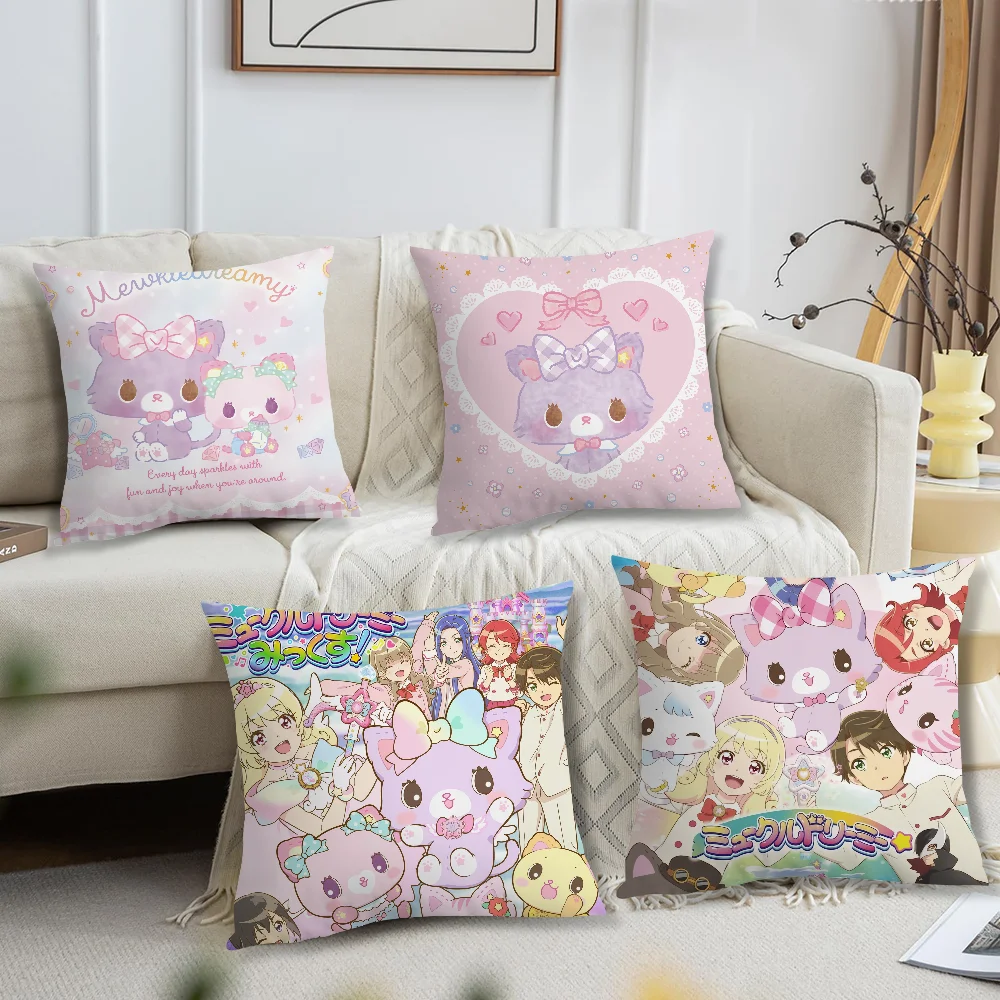 Cartoon M-Mewkledreamys Cute Pillow Case Sofa Living Room Headboard Bedroom Backrest Cushion Square Cushion Nap Time