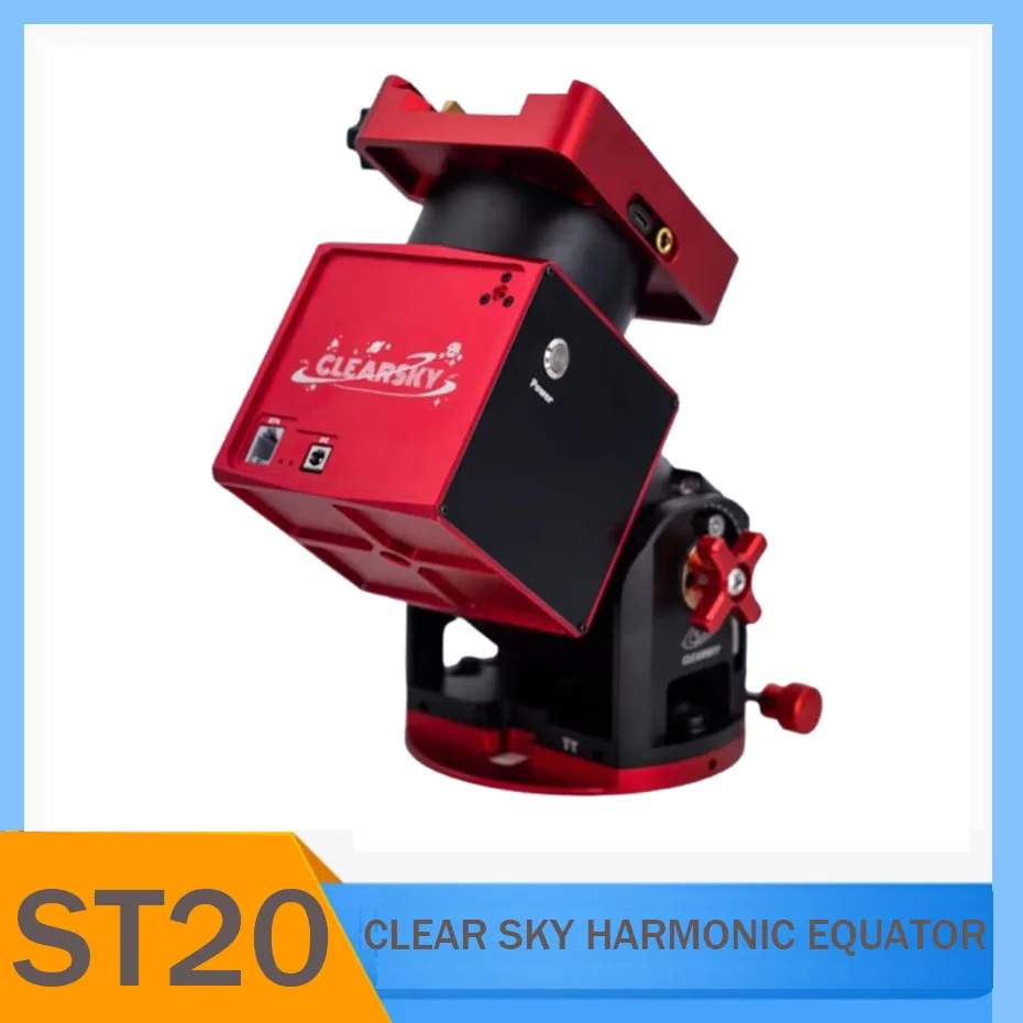 Ecuador armónico ST20 Clear Sky (función de límite mecánico patentado)