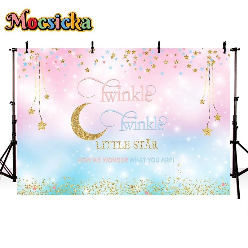 Twinkle Twinkle Little Star Baby Shower Backdrop Pink Cloud Gold Star Moon Photography Background Studio Photo Shoot Photocall