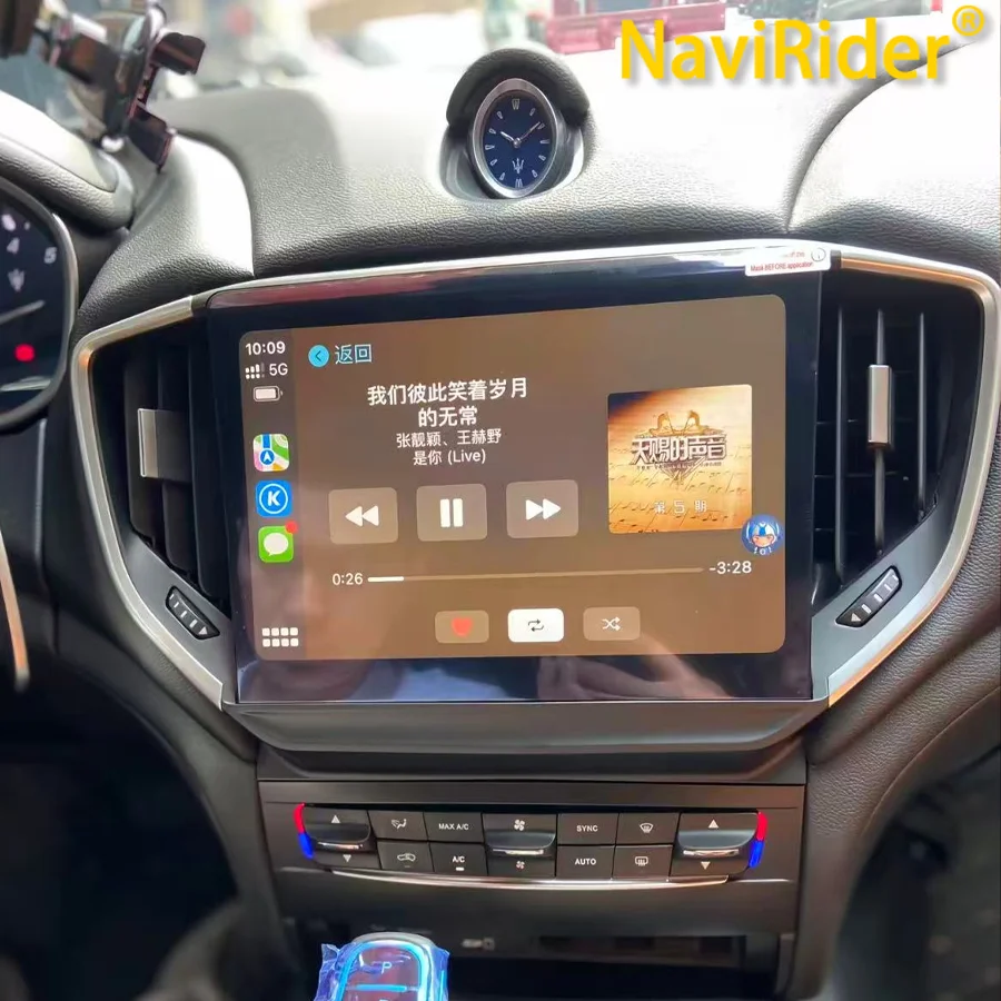 

Multimedia Video Player For Maserati Ghibli 2014-2020 Android DSP RDS Stereo Car Radio CarPlay Navigation 4G WiFi Bluetooth HU