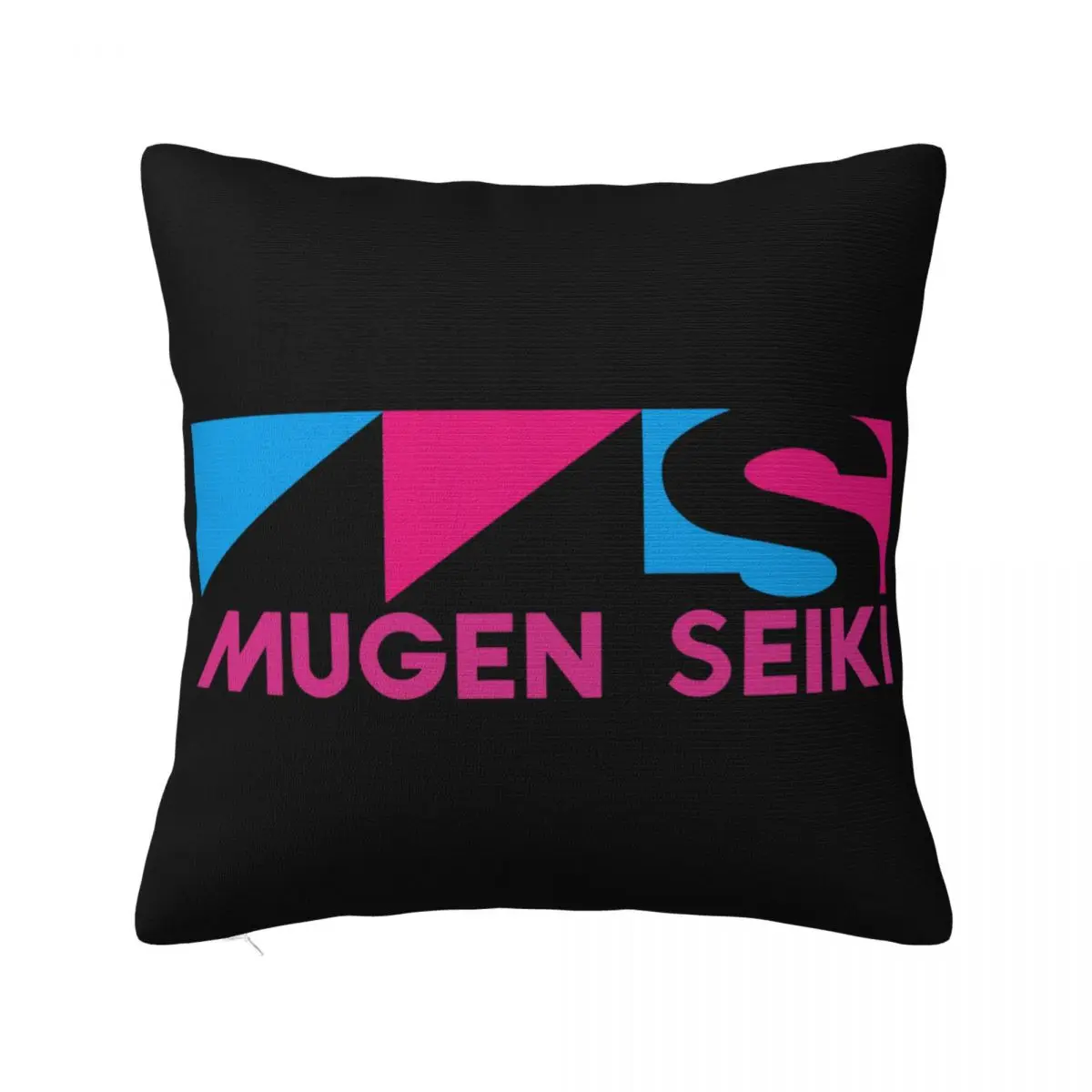 Limited Mugen Seiki Rc Logo Men's Lowest Price Beautiful Womens Homme Low Price Newest Comical Pillow Case