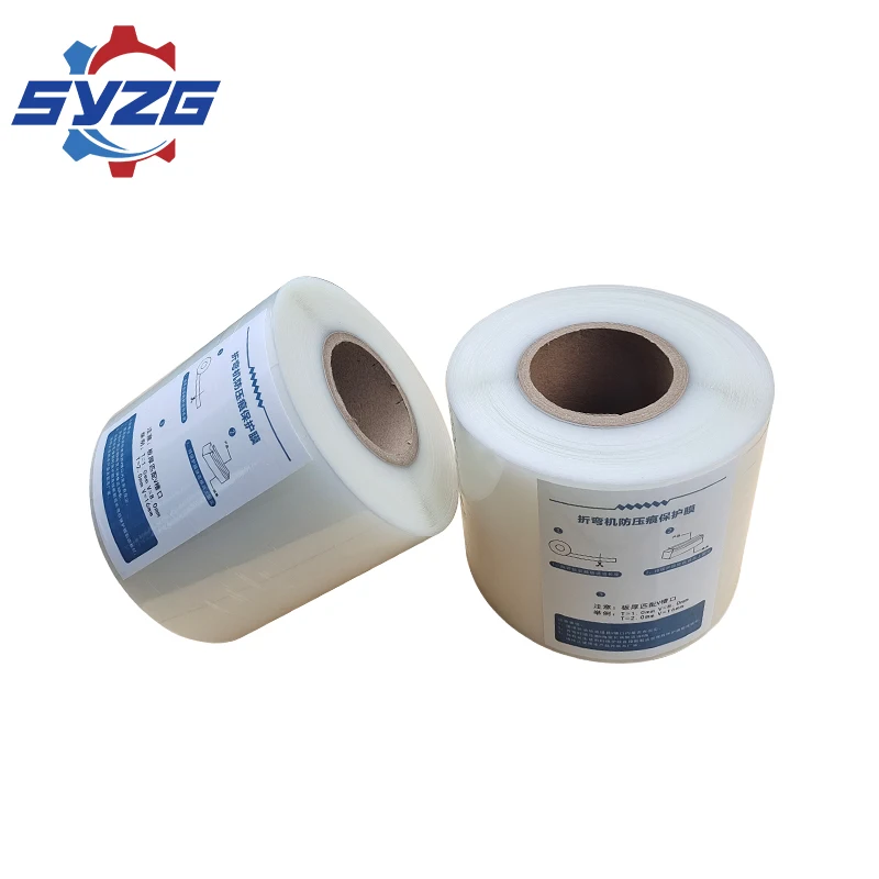 Bending Non-Indentation Film Aluminum Alloy Stainless Steel Sheet Metal Bending Machine Special Protective Film Soft Tpu Anti-Scratch