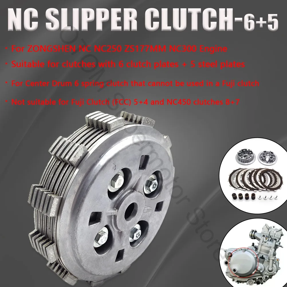 

For ZONGSHEN ZS177MM Motorcycle Slipper Clutch Assembly Starter Clutch Friction Disc Plate NC250 NC300 Off-road Engine Dirt Bike