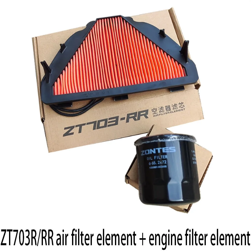 FOR ZONTES 703R/RR Motorcycle Original Maintenance Air Filter Grid Air Filter Element Filter Sponge Machine Filter Grid - Image 4