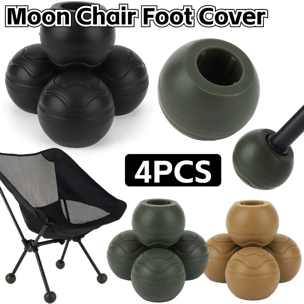 4Pcs Stabilizing Rubber Ball Feet Shock Absorption Outdoor Chair Leg Tips Ball Cap Moon Chair Foot Cover for Helinox Chair