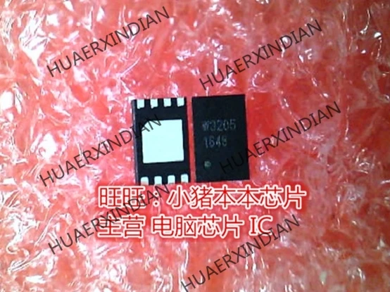 W3205 Ws3205D61-81T…