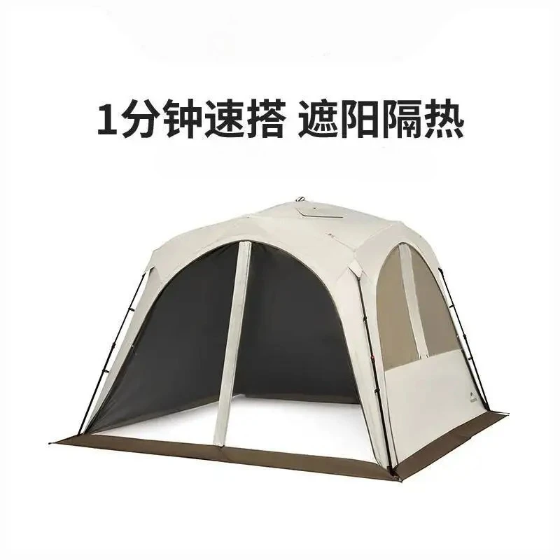 Opening Sky Canopy Sunshade Chimney Version With One Mesh Door Curtain Door Curtain