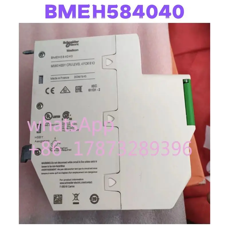 

Second-hand BMEH584040 Module Tested OK