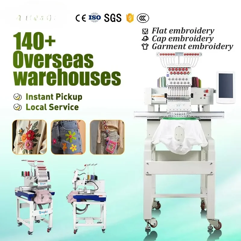 High Quality Computerized Automatic New Motor Flat Cap Embroidery Machine 1 head For T-shirt sewing and embroidery machine